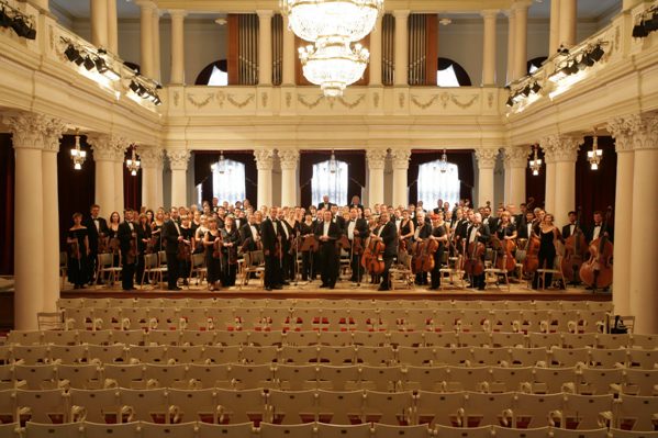 Національний заслужений академічний оркестр України