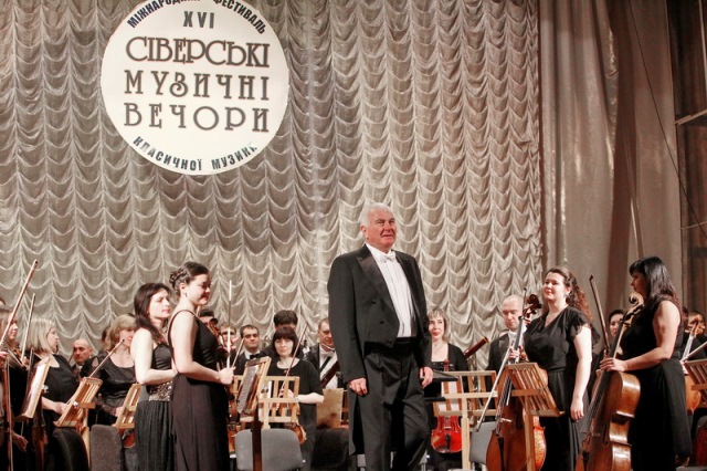 Міжнародний фестиваль класичної музики "Сіверські музичні вечори". Фото: Віктор Кошмал