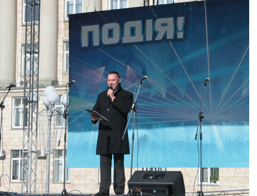Юрій Федоряка. Фото з http://vk.com/