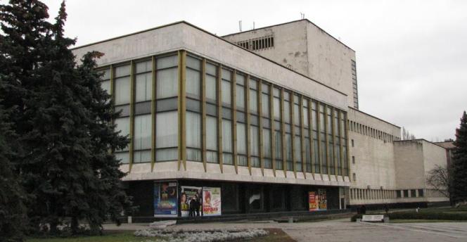 Дніпропетровський академічний театр опери та балету