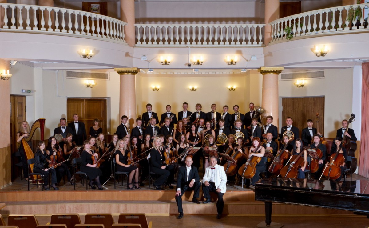 Молодіжний академічний симфонічний оркестр "Слобожанський"