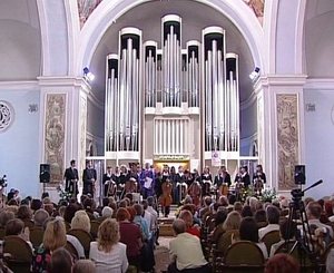 Дніпропетровський будинок органної і камерної музики