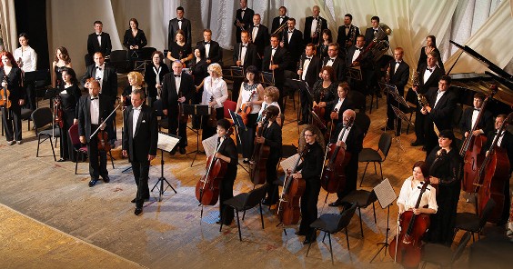 Симфонічний оркестр Черкаської обласної філармонії