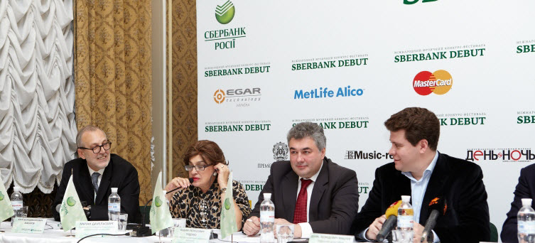 прес-конференція  з нагоди відкриття  Міжнародного музичного конкурсу-фестивалю SBERBANK DEBUT