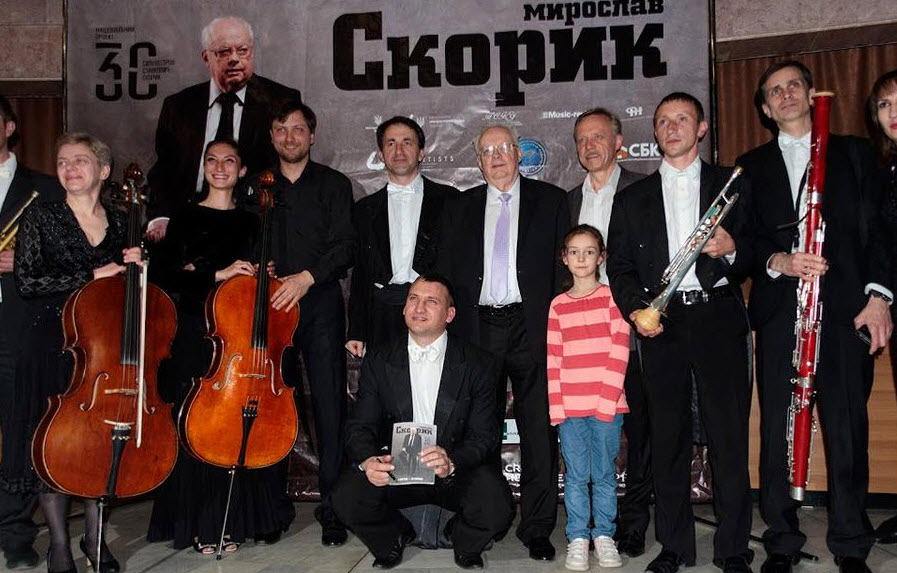 ХІV Міжнародний фестиваль імені П. І. Чайковського та Н. Ф. фон Мекк. Фото з сайту: http://www.myvin.com.ua/