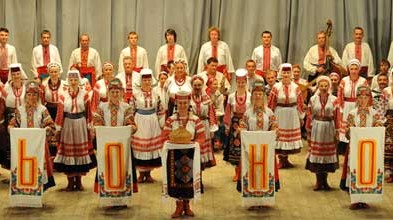 Поліський ансамбль пісні і танцю "Льонок"