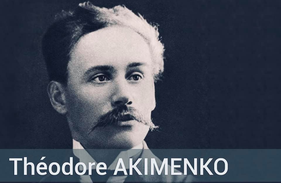 Світова прем‘єра балету «На берегах Дніпра». Диригент Кирило Карабиць