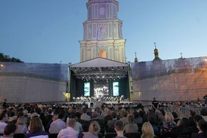 Концерт зірок опери на Софійській площі у Києві зібрав 10 000 слухачів