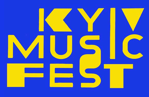 ХХХІІІ міжнародний фестиваль «Київ Музик Фест - 2022» 
