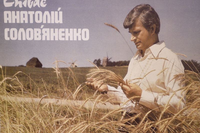 Геніальний тенор