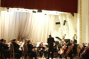 Світова прем'єра концерту №2 для віолончелі з оркестром Євгена Станковича відбулася в Коломиї  