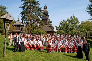 Закарпатському народному хору виповнилося 70 років