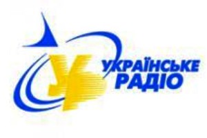 На Українському радіо – «Українські рапсодії»