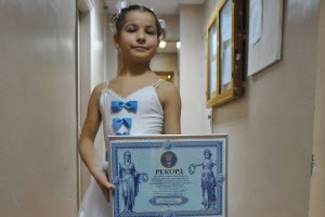 Восьмирічна балерина поставила рекорд України як наймолодша артистка 