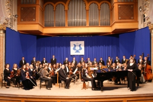 Відкриття Х фестивалю класичної та сучасної музики «Музичне сузір’я Закарпаття»