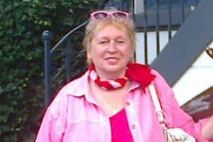 Кізлова Ольга