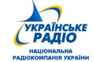 Концерт, присвячений виходу книги «В ефірі хор Українського радіо!»