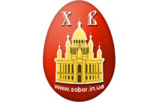 З 9-24 квітня у Києві пройде 