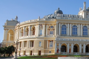 Новым главным дирижером Одесского театра оперы и балета стал артист Большого театра оперы Республики Беларусь