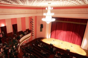 Концертний зал Івано-Франківської обласної філармонії