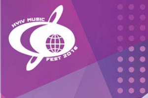 XXVІІ  Міжнародний фестиваль  «Київ Музик Фест-2016»