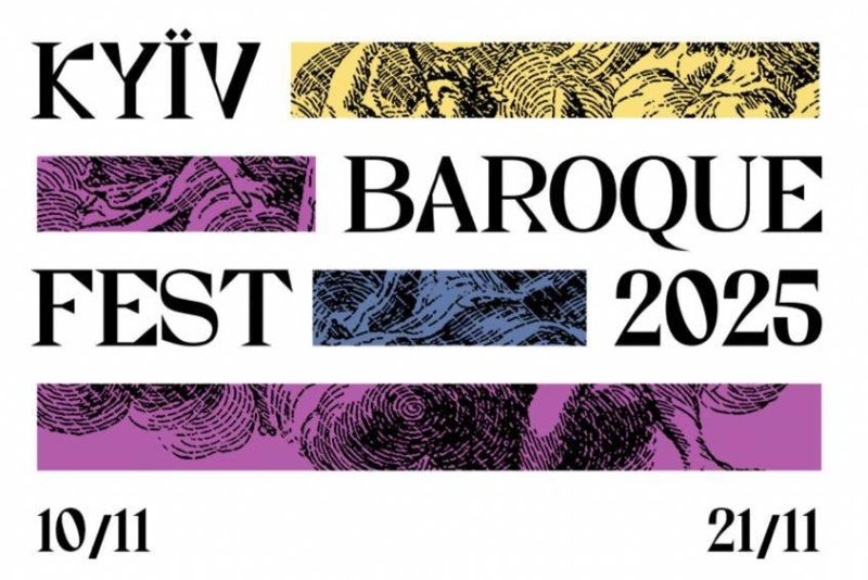 KYIV BAROQUE FEST-2025