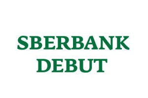 Украинские музыканты - победители отборочного тура конкурса-фестиваля SBERBANK DEBUT 