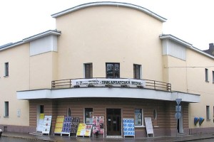 «Вечір альтової музики» 