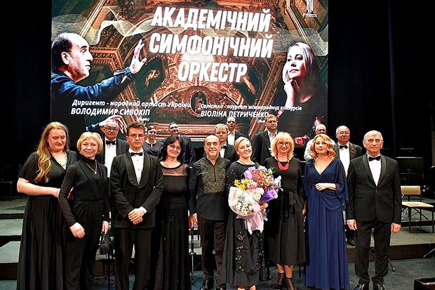 Мистецьке братерство Львівської та Запорізької філармоній