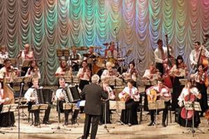 Український народний оркестр «Мамай»