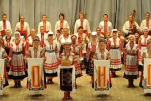 Для Поліського академічного ансамблю пісні і танцю «ЛЬОНОК» шукають художнього керівника 