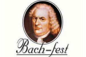 Музична осінь у стилі бароко. Bach-fest-2017 у Сумах