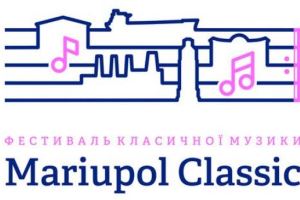 MARIUPOL CLASSIC: НІЧ В ОПЕРІ