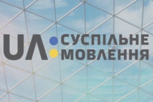 Суспільне радіо транслюватиме наживо новорічні концерти з Берліна та Відня